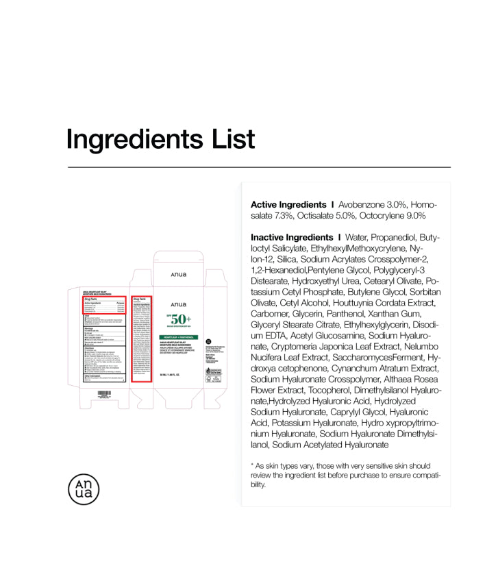 Anua Heartleaf Silky Moisture Mild Sunscreen Korean Skincare 50ml / 1.69 fl. oz.