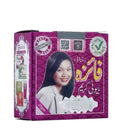 Faiza Beauty Cream 20g