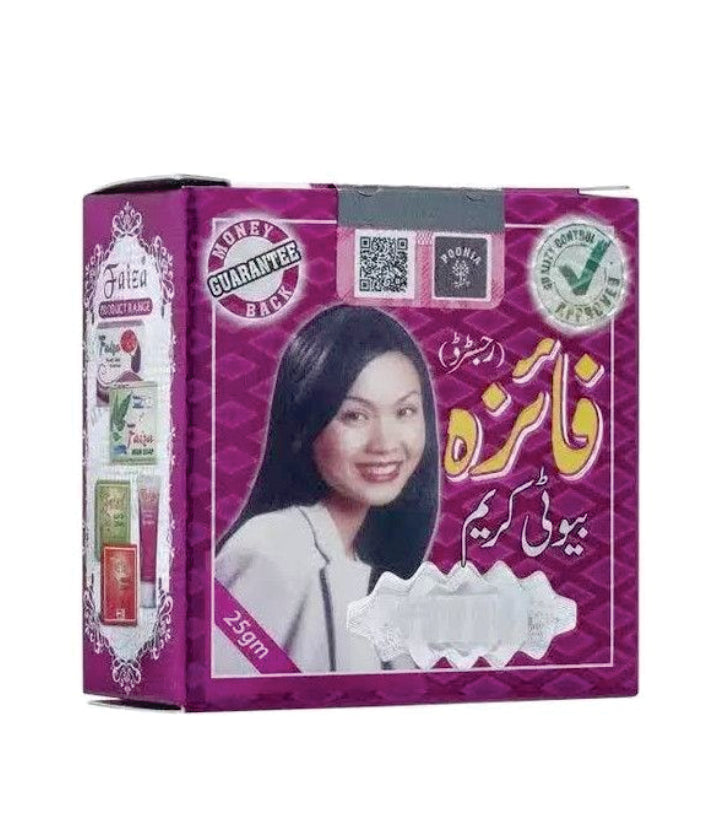 Faiza Beauty Cream 20g