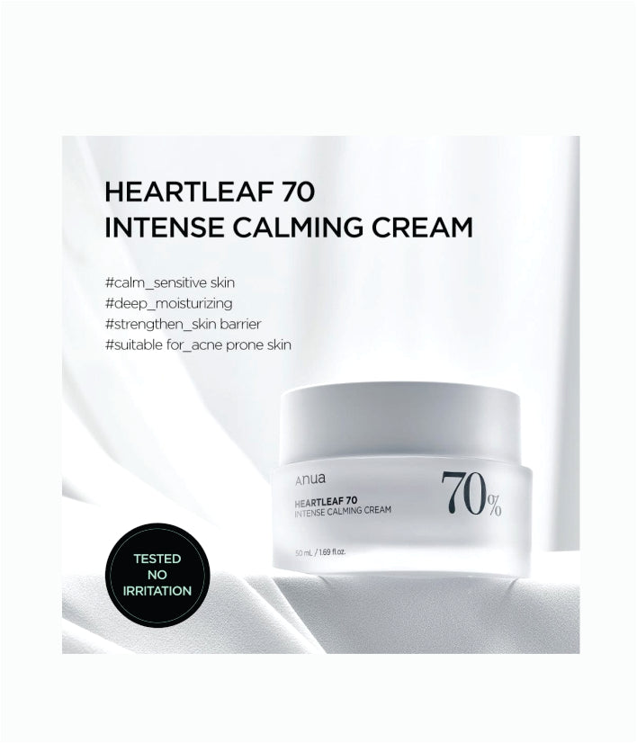 Anua Heartleaf 70% Intense Calming Cream Korean Skincare 50ml / 1.69 fl. oz.