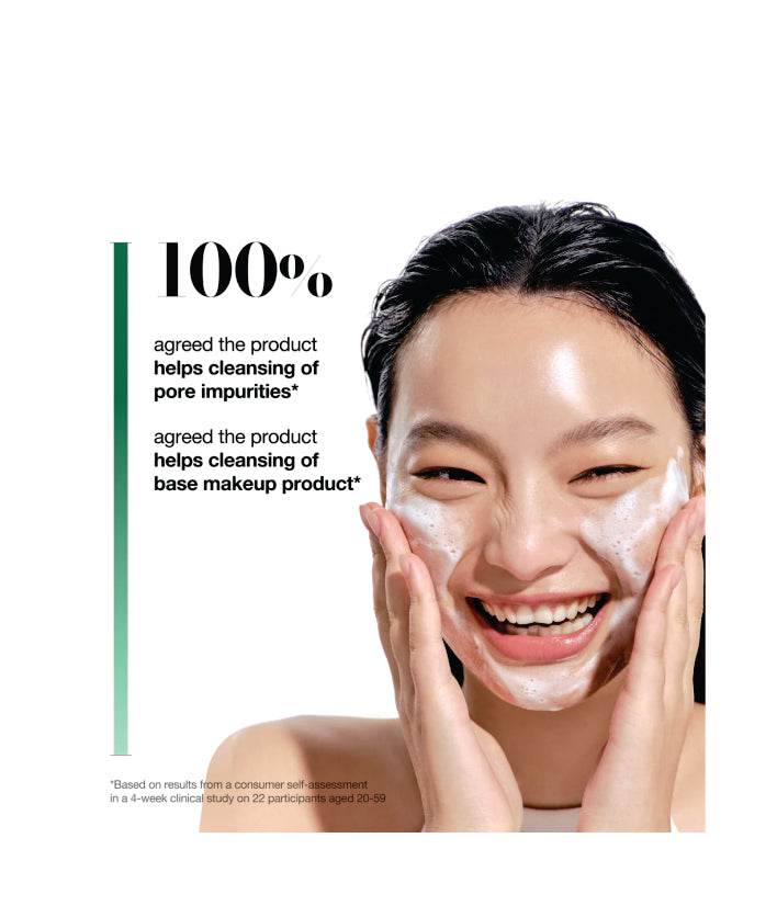 Anua Heartleaf Quercetinol Pore Deep Cleansing Foam Korean Skincare 150ml / 5.047 fl. oz.