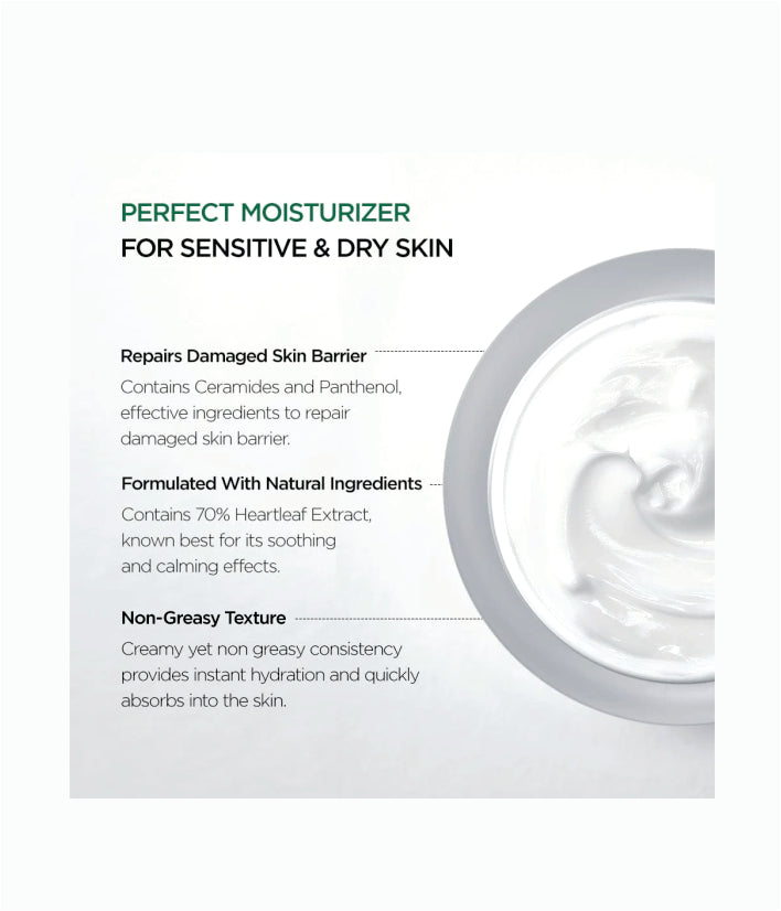 Anua Heartleaf 70% Intense Calming Cream Korean Skincare 50ml / 1.69 fl. oz.