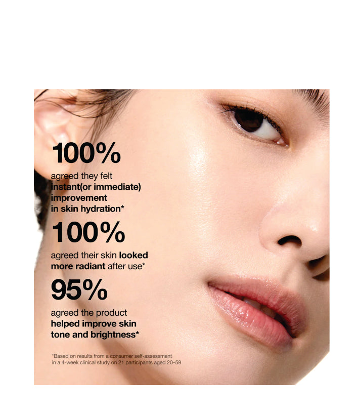 Anua Rice 70 Glow Milky Toner Korean Skincare 250ml / 8.45 fl. oz.