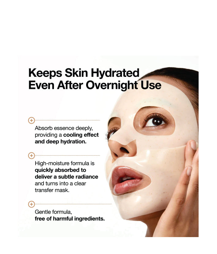 Anua Rice 70 Glow Collagen Mask Korean Skincare 1.34 oz. 38g