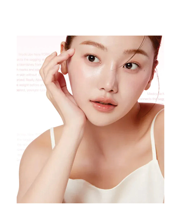 Medicube PDRN Pink Hyaluronic Moisturizing Cream Korean Skincare 50ml / 1.69 fl. oz.