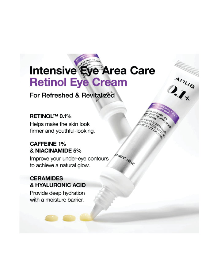 Anua Retinol 0.1 Caffeine Revitalizing Eye Cream Korean Skincare 30g / 1.05 fl. oz.