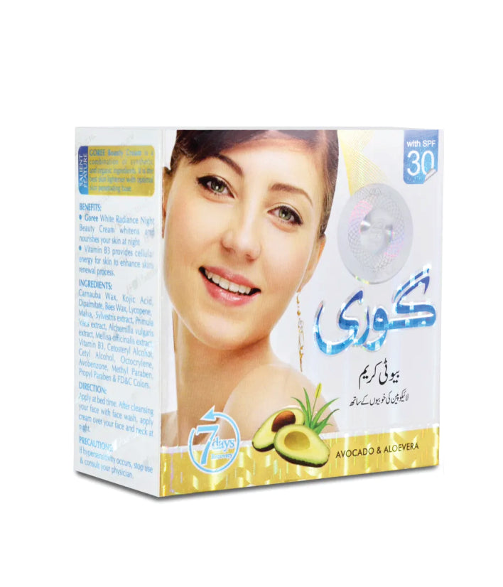 Goree Beauty Cream With LYCOPENE (17g)