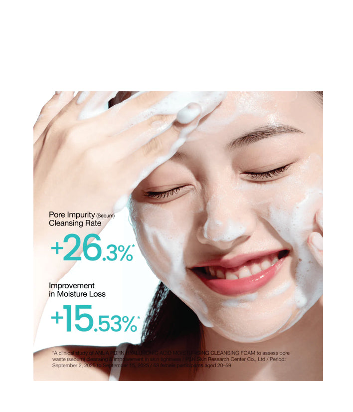 Anua PDRN Hyaluronic Acid Moisturizing Cleansing Foam Korean Skin Care 150ml / 5.07 fl. oz.