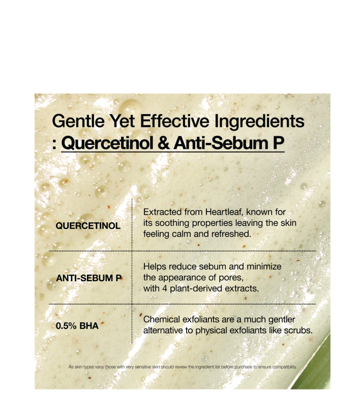 Anua Heartleaf Quercetinol Pore Deep Cleansing Foam Korean Skincare 150ml / 5.047 fl. oz.