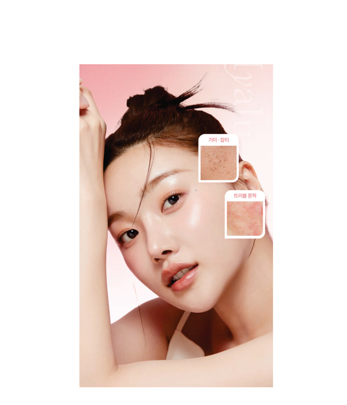 Medicube PDRN Pink Hyaluronic Moisturizing Cream Korean Skincare 50ml / 1.69 fl. oz.