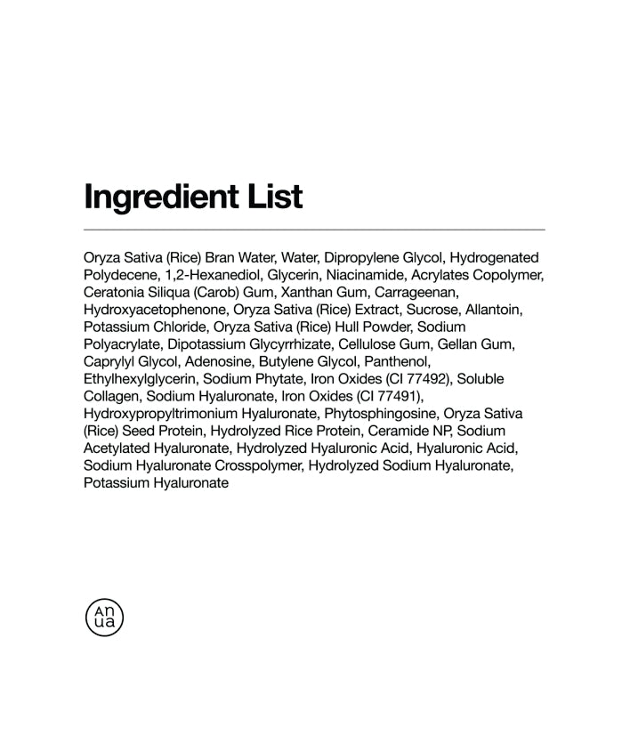 Anua Rice 70 Glow Collagen Mask Korean Skincare 1.34 oz. 38g