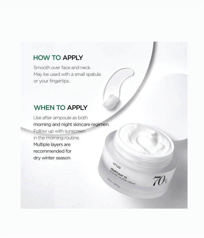 Anua Heartleaf 70% Intense Calming Cream Korean Skincare 50ml / 1.69 fl. oz.