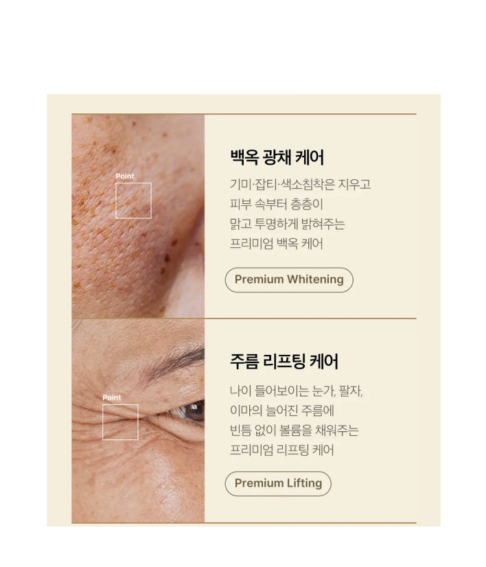 Medicube Glutathione Glow Serum Korean skincare  30ml / 1.05 fl. oz.