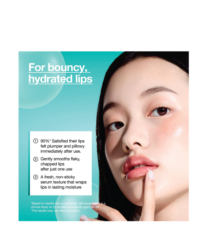 Anua PDRN Lip Serum Korean Skincare