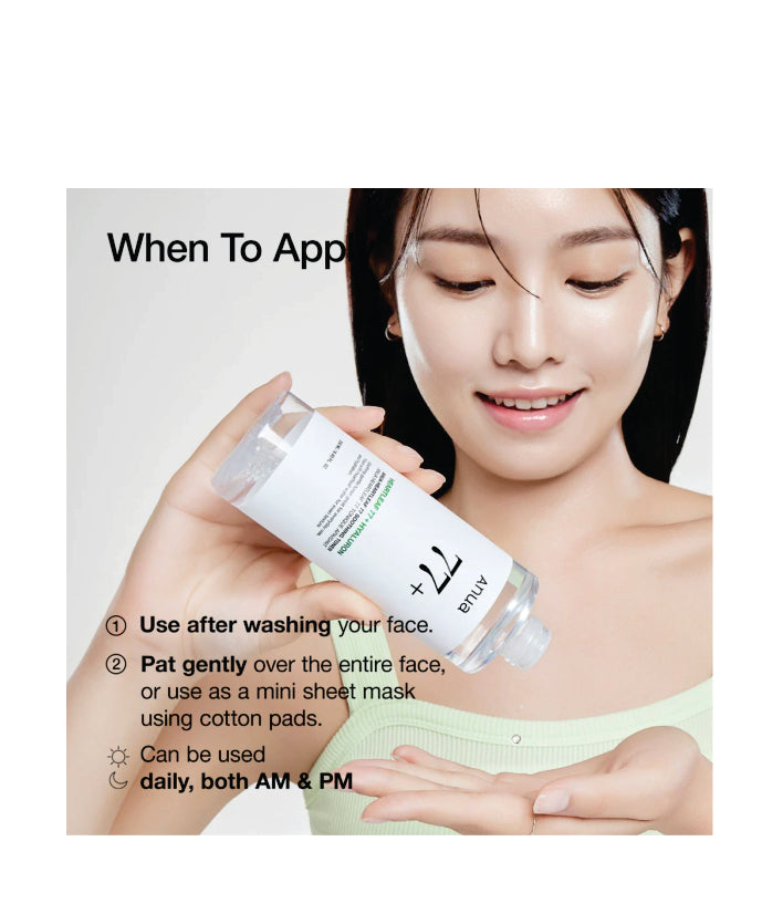 Anua Heartleaf 77 Soothing Toner Korean Skincare 250ml / 8.45 fl. oz.