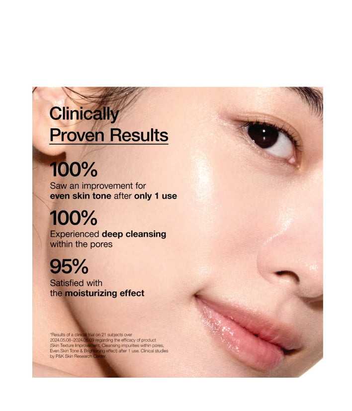 Anua Rice Enzyme Brightening Cleansing Powder Korean Skincare 40g / 1.41 fl. oz.