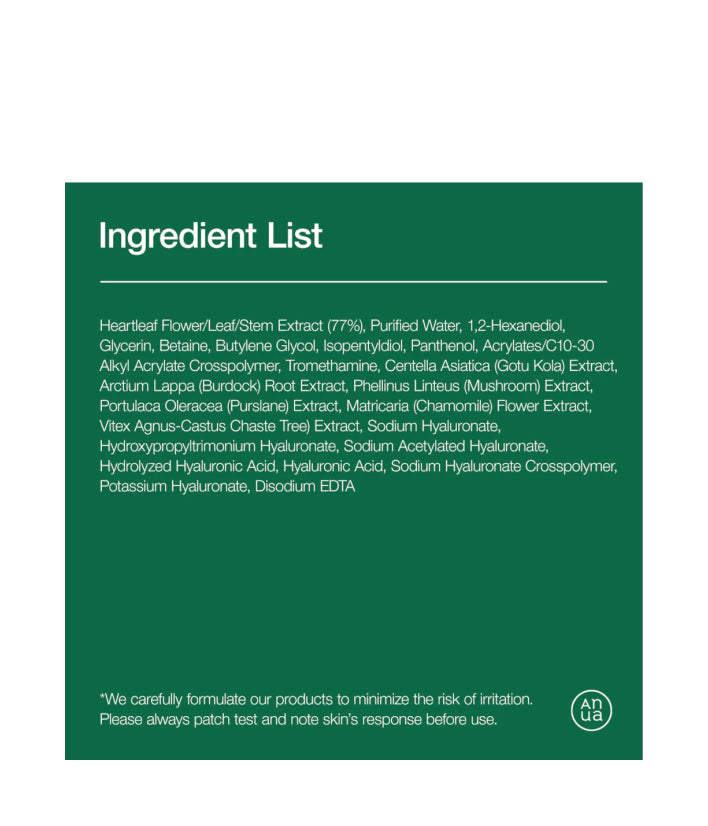 Anua Heartleaf 77 Soothing Toner Korean Skincare 250ml / 8.45 fl. oz.