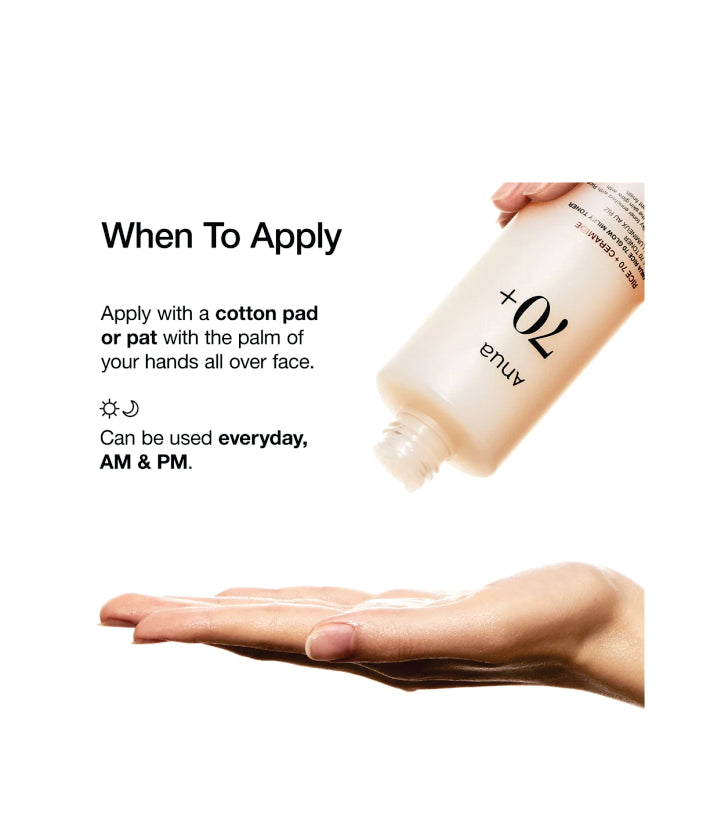 Anua Rice 70 Glow Milky Toner Korean Skincare 250ml / 8.45 fl. oz.