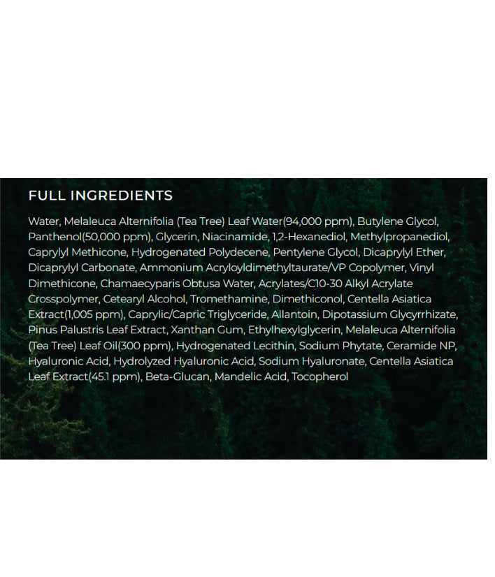 Skin1004 Centella Tea-Trica B5 Cream Soothing Gel Cream with Tea Tree & B5 Korean Skincare 75ml