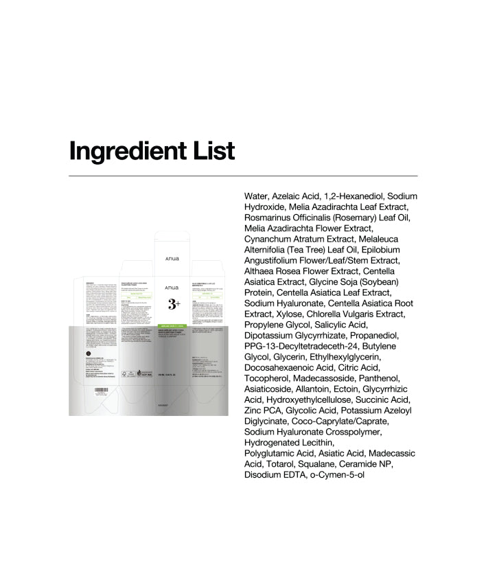 Anua Azelaic 3 Cica Skin Clarifying Toner Korean Skincare 250ml / 8.45 fl. oz.