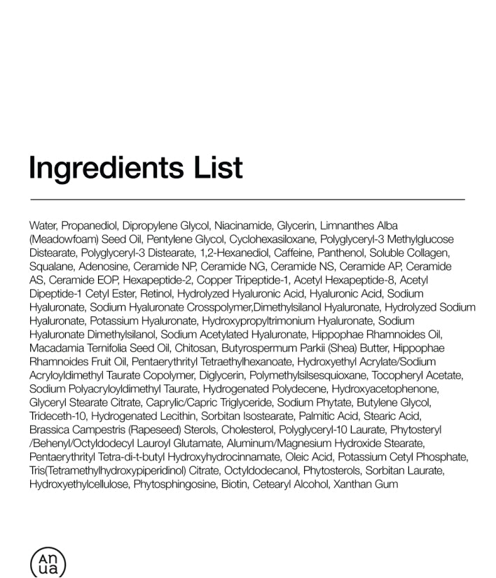 Anua Retinol 0.1 Caffeine Revitalizing Eye Cream Korean Skincare 30g / 1.05 fl. oz.